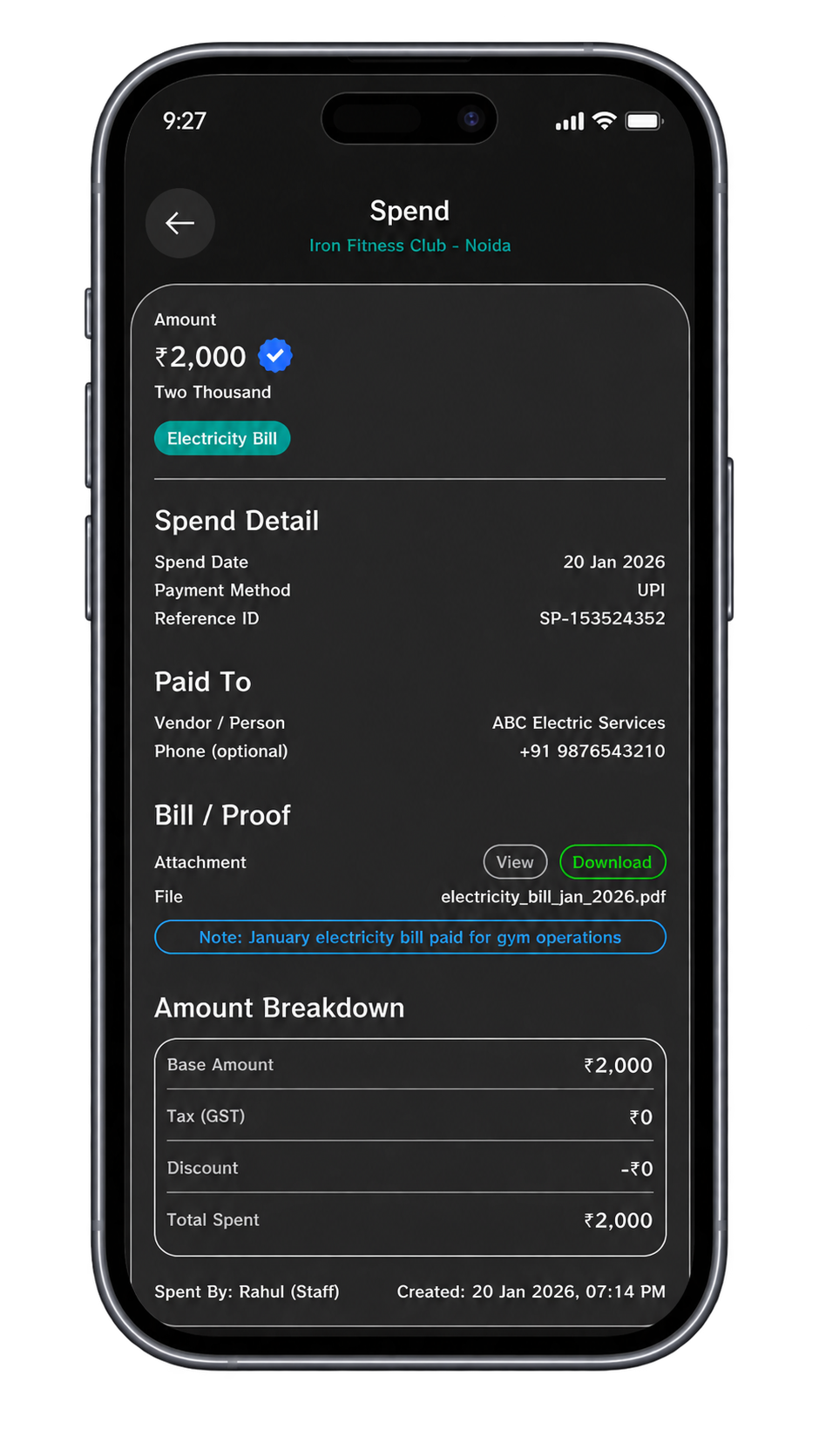 Screenshot 7